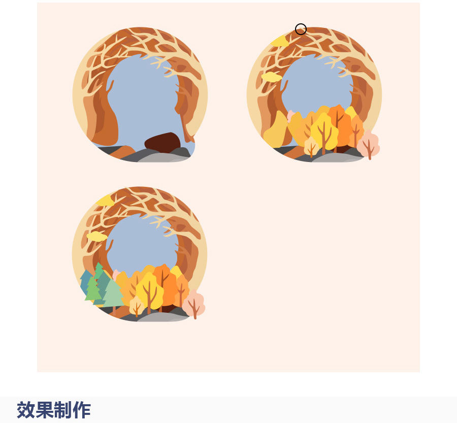 Photoshop绘制秋季剪纸风格的插画教程,PS教程,PS家园网
