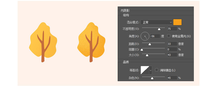 Photoshop绘制秋季剪纸风格的插画教程,PS教程,PS家园网