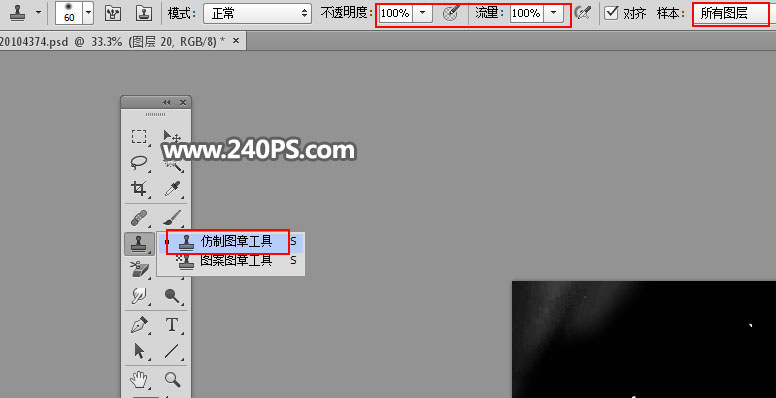 Photoshop快速的抠出冬季雪中运动的人物,PS教程,PS家园网