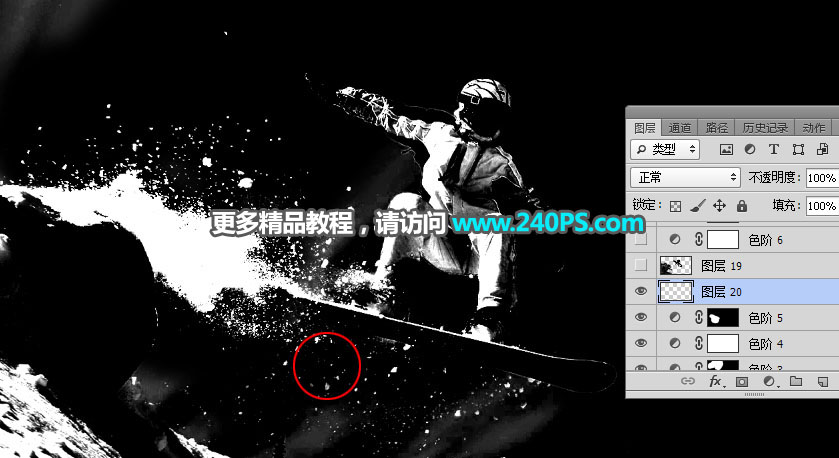 Photoshop快速的抠出冬季雪中运动的人物,PS教程,PS家园网