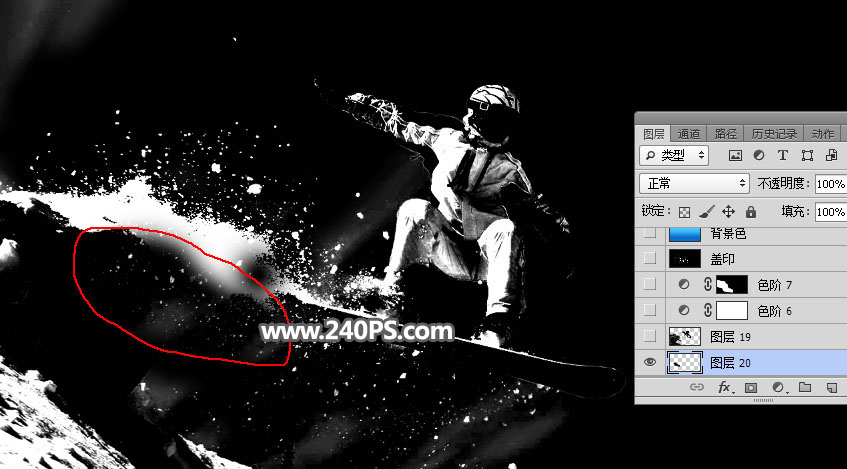 Photoshop快速的抠出冬季雪中运动的人物,PS教程,PS家园网