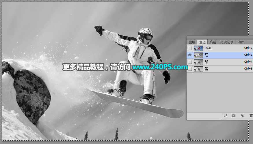 Photoshop快速的抠出冬季雪中运动的人物,PS教程,PS家园网