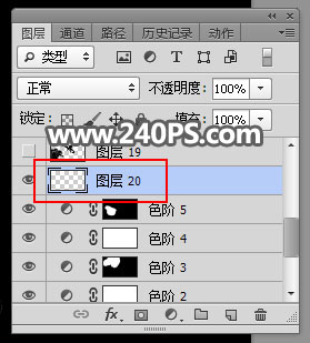 Photoshop快速的抠出冬季雪中运动的人物,PS教程,PS家园网