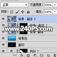 Photoshop快速的抠出冬季雪中运动的人物,PS教程,PS家园网