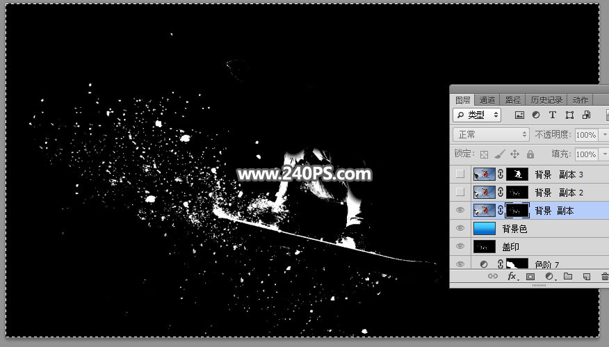 Photoshop快速的抠出冬季雪中运动的人物,PS教程,PS家园网