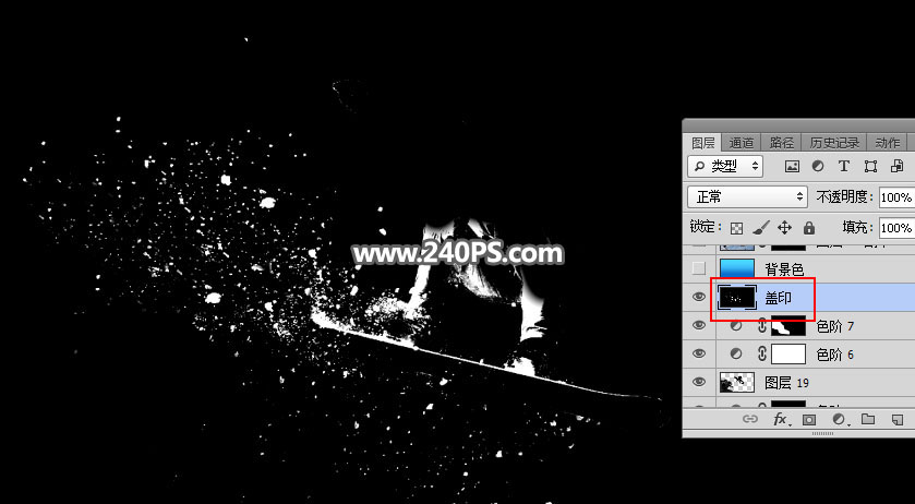 Photoshop快速的抠出冬季雪中运动的人物,PS教程,PS家园网