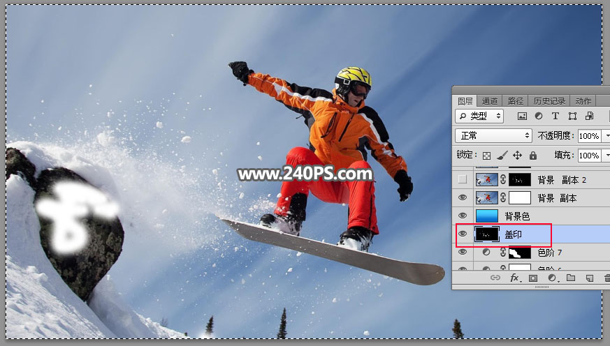 Photoshop快速的抠出冬季雪中运动的人物,PS教程,PS家园网
