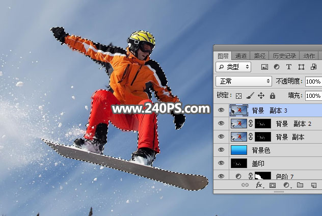 Photoshop快速的抠出冬季雪中运动的人物,PS教程,PS家园网
