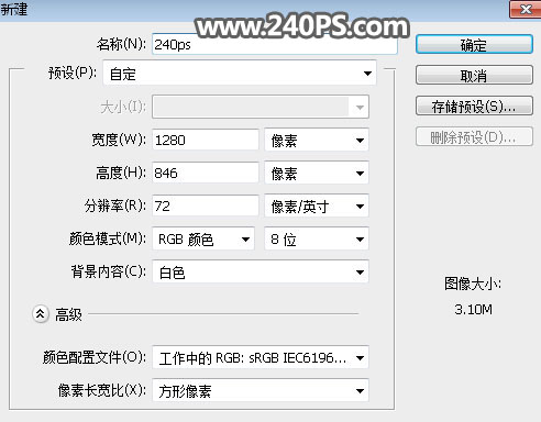Photoshop详解人像头部被烟雾打散特效,PS教程,PS家园网