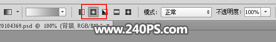 Photoshop详解人像头部被烟雾打散特效,PS教程,PS家园网