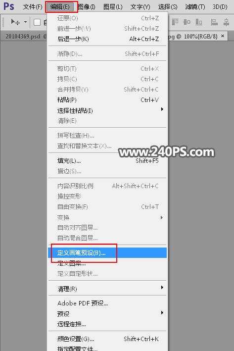 Photoshop详解人像头部被烟雾打散特效,PS教程,PS家园网