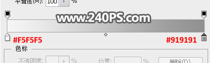 Photoshop详解人像头部被烟雾打散特效,PS教程,PS家园网
