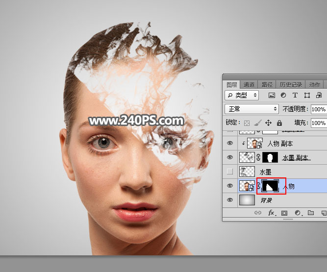 Photoshop详解人像头部被烟雾打散特效,PS教程,PS家园网