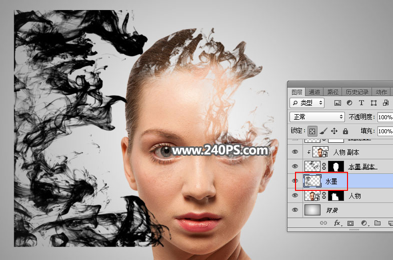 Photoshop详解人像头部被烟雾打散特效,PS教程,PS家园网