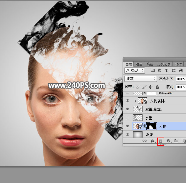 Photoshop详解人像头部被烟雾打散特效,PS教程,PS家园网
