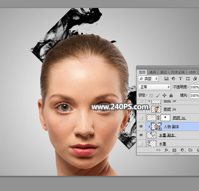 Photoshop详解人像头部被烟雾打散特效,PS教程,PS家园网