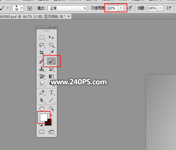 Photoshop详解人像头部被烟雾打散特效,PS教程,PS家园网