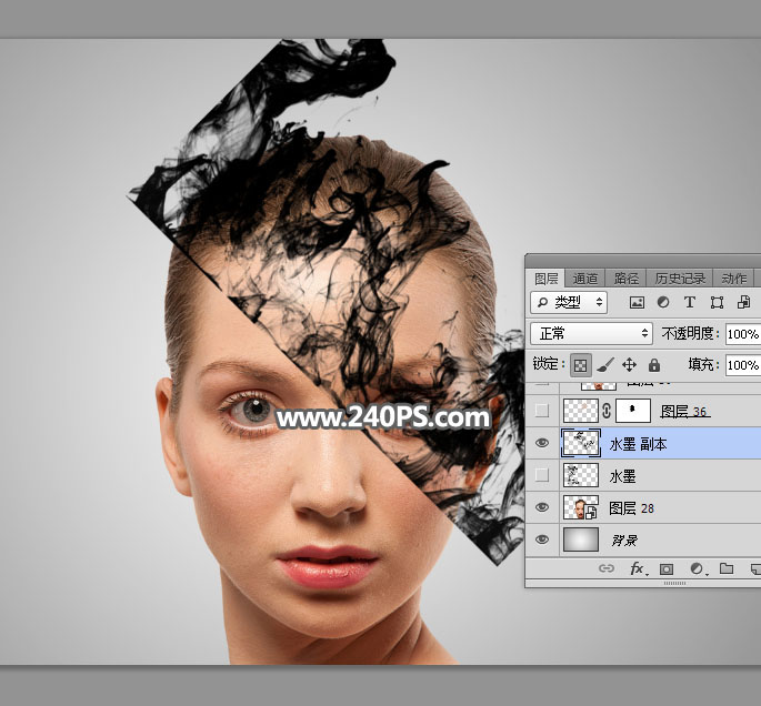 Photoshop详解人像头部被烟雾打散特效,PS教程,PS家园网