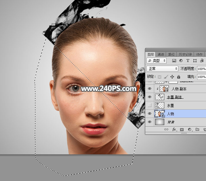 Photoshop详解人像头部被烟雾打散特效,PS教程,PS家园网