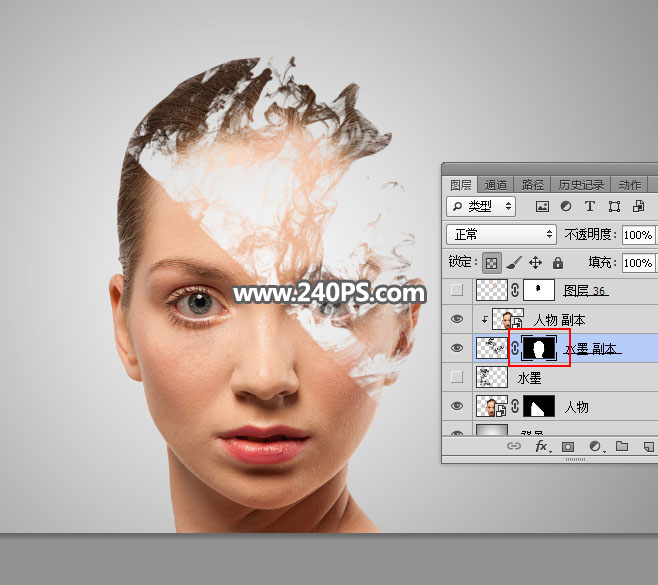 Photoshop详解人像头部被烟雾打散特效,PS教程,PS家园网