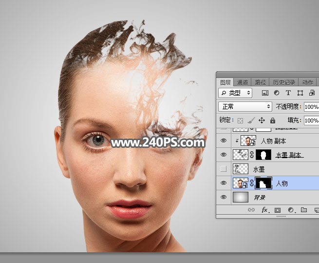 Photoshop详解人像头部被烟雾打散特效,PS教程,PS家园网