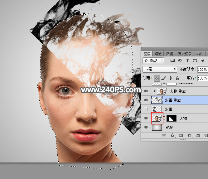 Photoshop详解人像头部被烟雾打散特效,PS教程,PS家园网