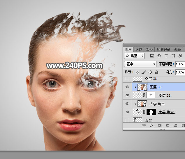 Photoshop详解人像头部被烟雾打散特效,PS教程,PS家园网