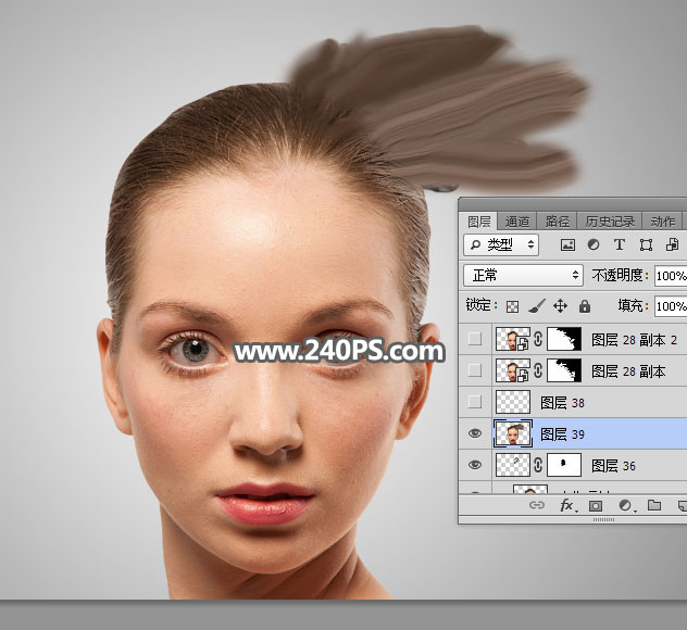 Photoshop详解人像头部被烟雾打散特效,PS教程,PS家园网