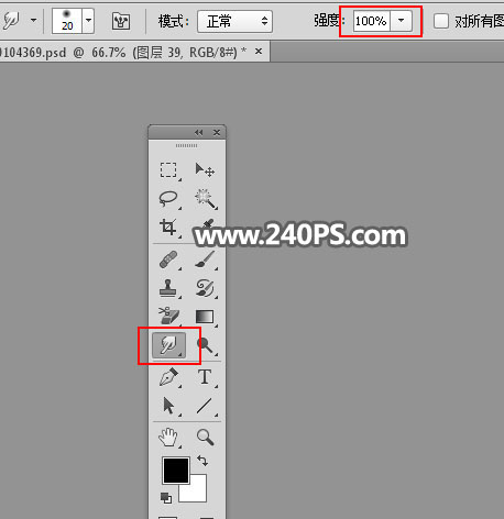 Photoshop详解人像头部被烟雾打散特效,PS教程,PS家园网