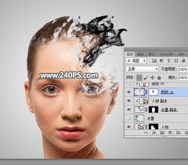 Photoshop详解人像头部被烟雾打散特效,PS教程,PS家园网