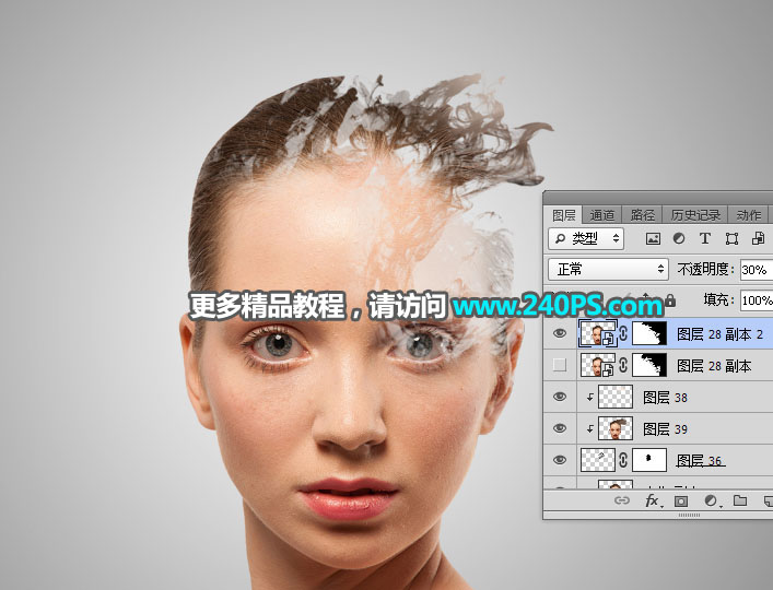 Photoshop详解人像头部被烟雾打散特效,PS教程,PS家园网