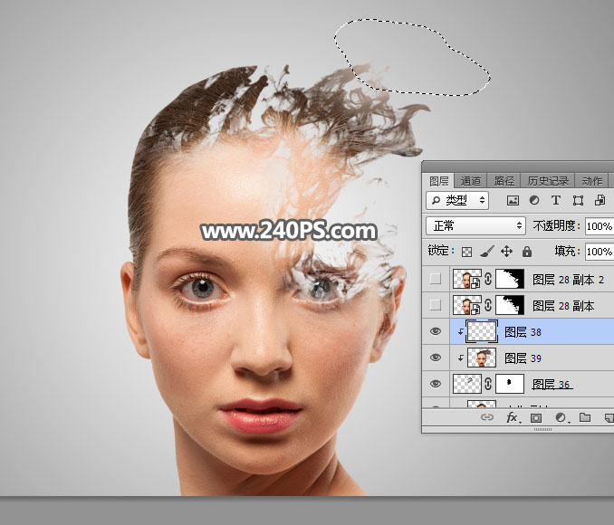 Photoshop详解人像头部被烟雾打散特效,PS教程,PS家园网