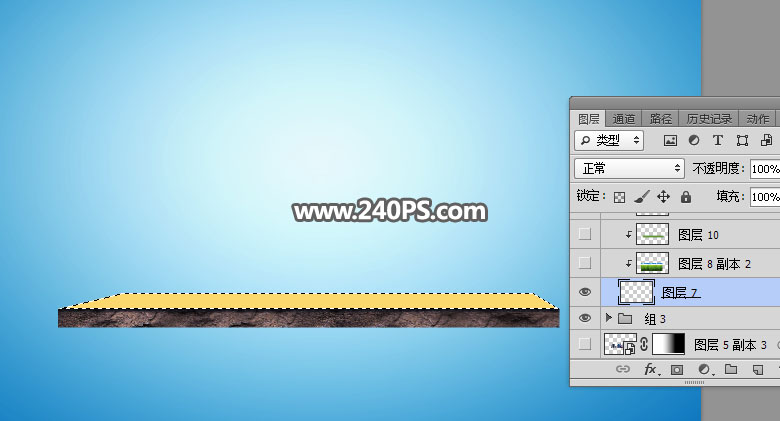 Photoshop设计创意的安踏运动鞋宣传海报,PS教程,PS家园网