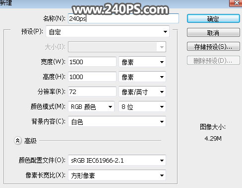 Photoshop设计创意的安踏运动鞋宣传海报,PS教程,PS家园网