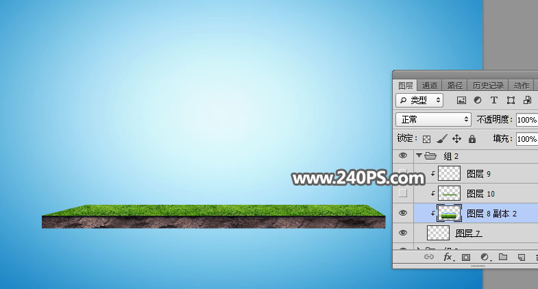 Photoshop设计创意的安踏运动鞋宣传海报,PS教程,PS家园网