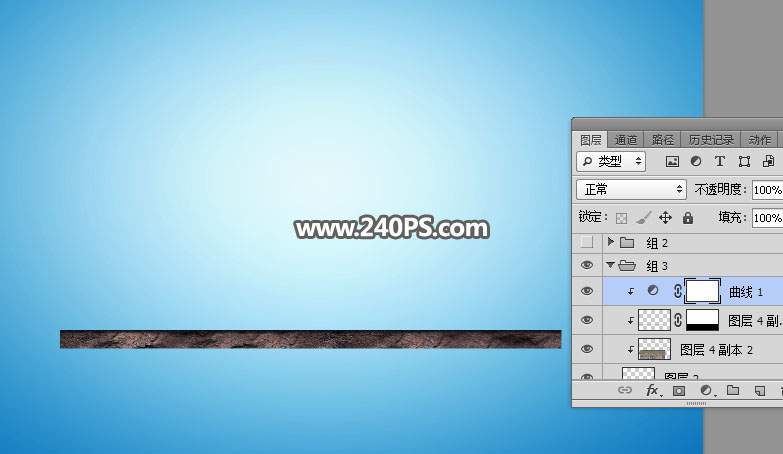 Photoshop设计创意的安踏运动鞋宣传海报,PS教程,PS家园网