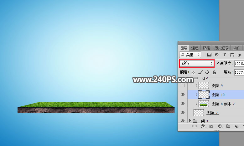 Photoshop设计创意的安踏运动鞋宣传海报,PS教程,PS家园网