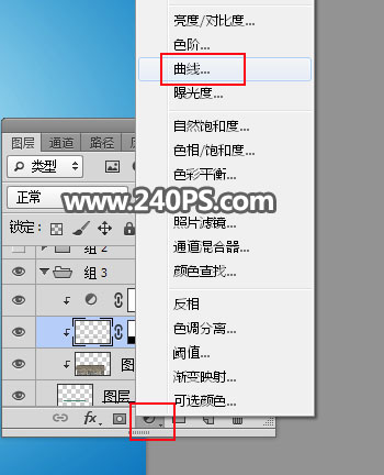 Photoshop设计创意的安踏运动鞋宣传海报,PS教程,PS家园网