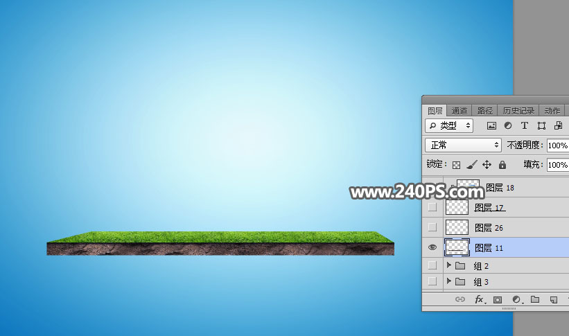 Photoshop设计创意的安踏运动鞋宣传海报,PS教程,PS家园网
