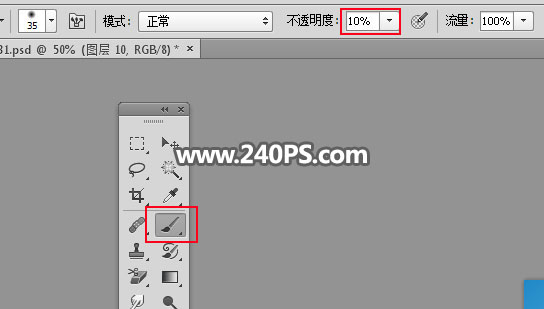 Photoshop设计创意的安踏运动鞋宣传海报,PS教程,PS家园网