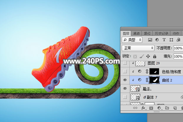 Photoshop设计创意的安踏运动鞋宣传海报,PS教程,PS家园网