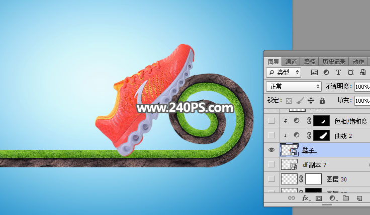 Photoshop设计创意的安踏运动鞋宣传海报,PS教程,PS家园网