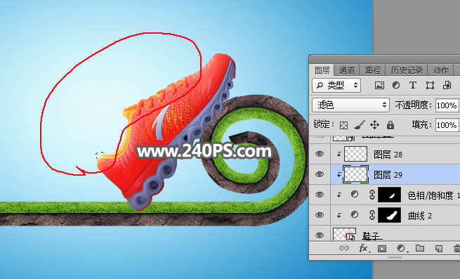 Photoshop设计创意的安踏运动鞋宣传海报,PS教程,PS家园网