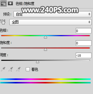 Photoshop设计创意的安踏运动鞋宣传海报,PS教程,PS家园网