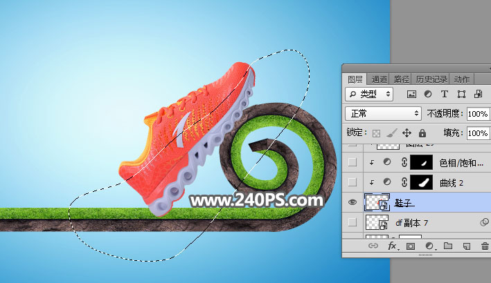 Photoshop设计创意的安踏运动鞋宣传海报,PS教程,PS家园网