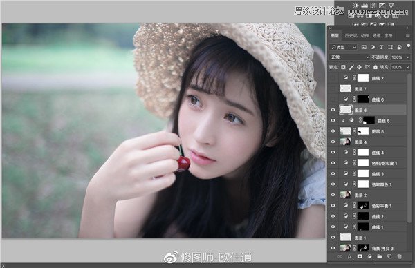 Photoshop快速调出人像文艺主题小清新效果,PS教程,PS家园网