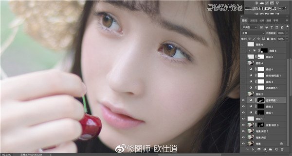 Photoshop快速调出人像文艺主题小清新效果,PS教程,PS家园网