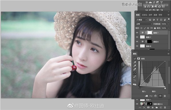 Photoshop快速调出人像文艺主题小清新效果,PS教程,PS家园网