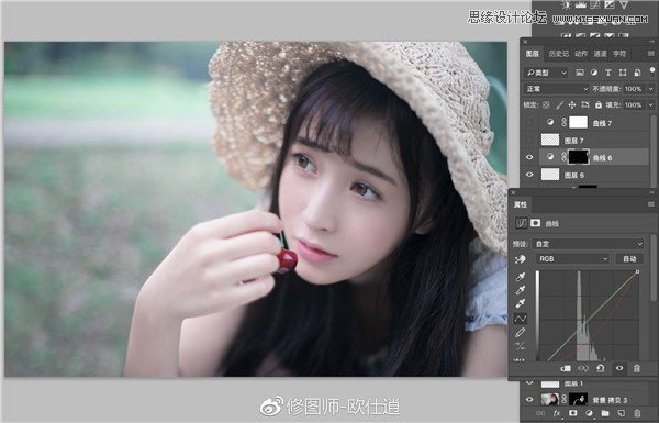 Photoshop快速调出人像文艺主题小清新效果,PS教程,PS家园网