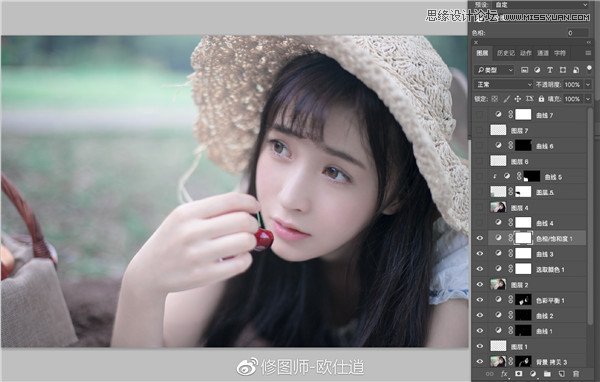 Photoshop快速调出人像文艺主题小清新效果,PS教程,PS家园网